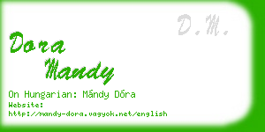 dora mandy business card