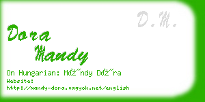 dora mandy business card